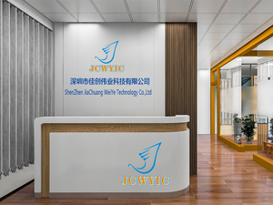 <span class=keywords><strong>20W</strong></span> công suất cao 12V sạc nhanh sạc không dây mô-đun máy phát phổ 9-32V - Product Image 6