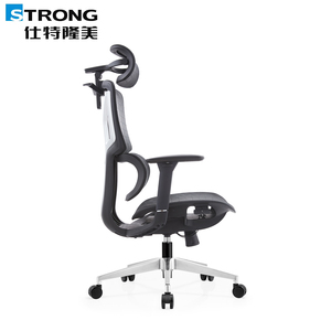 Fauteuil <span class=keywords><strong>de</strong></span> <span class=keywords><strong>Bureau</strong></span> <span class=keywords><strong>de</strong></span> Direction en Maille Hautement Réglable, <span class=keywords><strong>Design</strong></span> Ergonomique d'Élite, <span class=keywords><strong>Chaise</strong></span> en Maille Pivotante en Métal <span class=keywords><strong>et</strong></span> Aluminium (PA <span class=keywords><strong>et</strong></span> PU) - Product Image 4