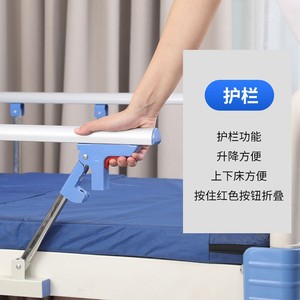 Manual Hospital <b>Bed</b> Stainless Steel <b>Single</b> Manual Nursing <b>Bed</b> Home Use With <b>Adjustable</b> Rails - Product Image 1