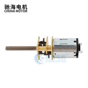 Mini <span class=keywords><strong>Motor</strong></span> de Engranajes Metálico de 3v~12v <span class=keywords><strong>con</strong></span> <span class=keywords><strong>Eje</strong></span> de 20mm, Mini <span class=keywords><strong>Motor</strong></span> de Engranajes de CC GM12-N20 M3 para Cerradura Digital/Robots/Cerradura Automática de Puerta - Product Image 2