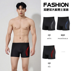 Traje de Baño de Secado Rápido para Hombre, Negro con Diseño de Logotipo Azul y Blanco, para Deportes Acuáticos - Product Image 4