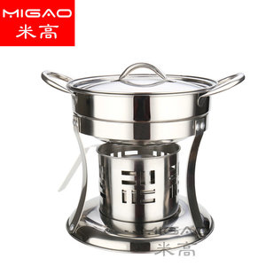 Migao Stainless Steel Alcohol <b>Stove</b> With Lid Portable Single Hot Pot For Shabu Shabu Cooking - Product Image 3