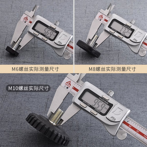 Patas Ajustables para Muebles Poluoni, de Plástico y Acero Laminado en Frío, para Gabinetes y Sofás, Silenciosas, con Tornillos para Aumentar la Altura - Product Image 4