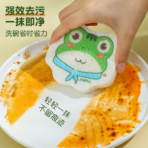 Animal Shape Compressed Wood Pulp Sponge Super Absorbent Dishwashing Pad For Kitchen Cleaning - Product Image 2