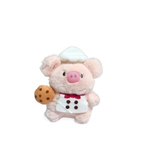 Portachiavi Peluche Maialino Chef Carino Goode, Nuovo Design, Ciondolo per Zaino, Regalo - Product Image 1