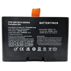 Pour <span class=keywords><strong>JBL</strong></span> Partybox520 720/Boombox4 Décodage de batterie de haut-parleur FG6CEL21700G - Product Image 1