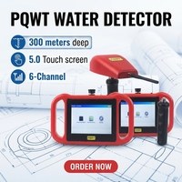 Détecteur d'eau souterraine PQWT-TCM300, détecteur d'eau de puits profond à longue portée de 300 m, livraison gratuite