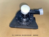 Nouvelle Pompe à Eau Électrique Automobile Premium de Haute Qualité en Gros pour Modèles BYD Tang, Han, Yuan, Qin, Song, FangChengBao Atto 3
