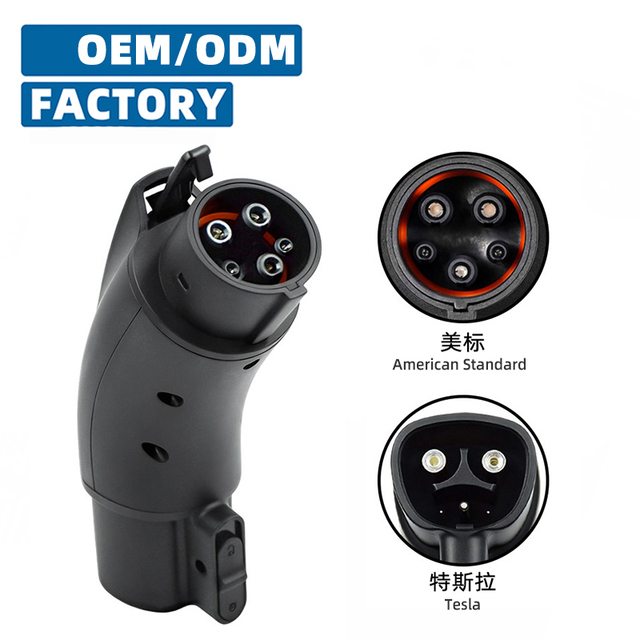 32A NACS to J1772 EV Charger Adapter, IP66 Flame Retardant, for Tesla Vehicles to J1772 Charging Station Converter