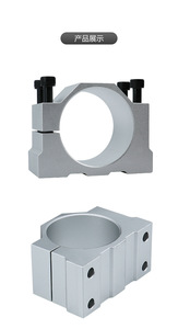 Support de broche en aluminium, diamètre 65mm 80mm 100mm 105mm 120mm 125mm - Product Image 4