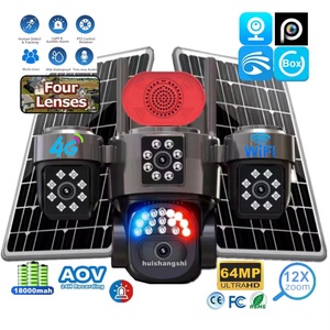 4Lens Super Plus Ultra Max HD 8K 64MP 4G Sim Card Solar Outdoor WiFi IP Surveillance CCTV <b>Security</b> PTZ Network <b>Cameras</b> <b>Wireless</b> - Product Image 1