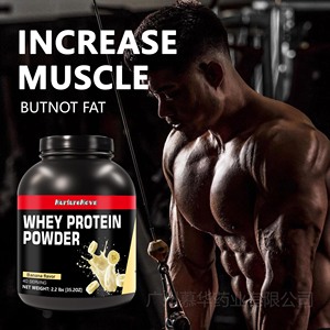 クロスボーダー輸出用売れ筋バナナフレーバーホエイプロテインパウダーフィットネス担当者に不可欠な成分工場在庫 - Product Image 2