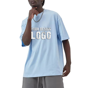 T-shirts pour hommes en coton double fil 230G, coupe ample, style streetwear décontracté, couleur unie, pour le basketball et le sport, surdimensionnés, personnalisables, faible MOQ - Product Image 1