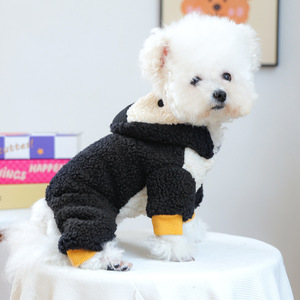 New Autumn Winter Dog <b>Clothes</b> Pet Apparels Small Breed Puppies Warm Snug Little Penguin Costume <b>For</b> Dogs - Product Image 2