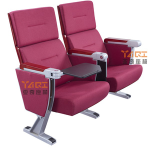 Chaises d'auditorium Yachi, pieds en alliage d'aluminium, mousse haute densité, couleur rouge, YA-L099E, sièges pour salles de classe. - Product Image 2