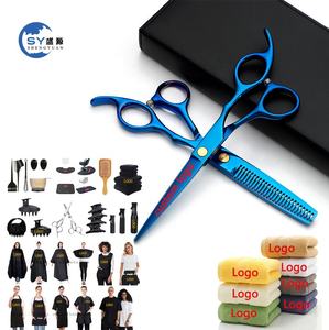 Ciseaux de coiffure professionnels en acier, ciseaux de barbier ergonomiques, pré<span class=keywords><strong>d</strong></span>écoupés avec précision, pour salon, usage domestique et barbier - Product Image 1