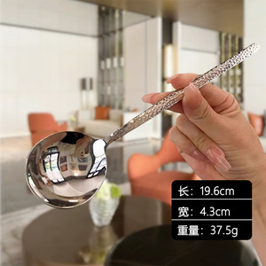 Hot bán 304 thép không gỉ dao kéo gương <span class=keywords><strong>Flatware</strong></span> dài xử lý búa cà phê khuấy thìa Bạc cho nhà hàng - Product Image 6