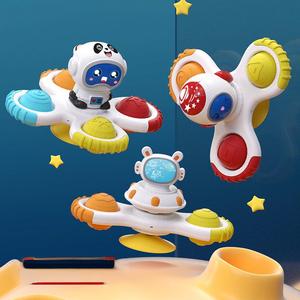 Ventouse filature jouet bébé amusant Table à manger enfants magique rotatif doigt doigt Gyroscope transfrontalier vente chaude - Product Image 6