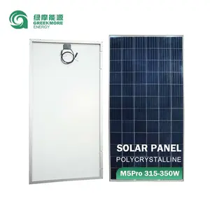 نظام ألواح الطاقة الشمسية PV ذات الطاقة الجيدة وحدة M5Pro 315-350W للطاقة الشمسية الضوئية لوح شمسي من السيليكون متعدد البللورات