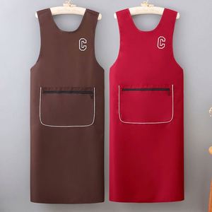 Durable <b>Waterproof</b> and Oil-Proof Extended Fat Kitchen <b>Apron</b> Washable Home Cooking Logo Waist for Restaurants Catering - Product Image 1