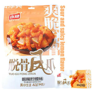 Snacks épicés décontractés, Snacks braisés, Pieds de <span class=keywords><strong>poulet</strong></span> désossés au <span class=keywords><strong>citron</strong></span> aigre et épicé 68g/sachet - Product Image 1