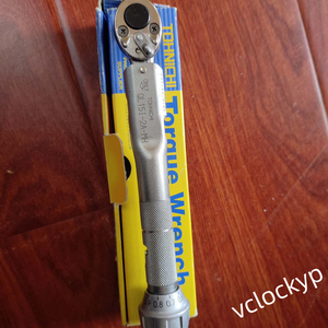 Clé dynamométrique Tohnichi QL 15I-2A-MH, neuve dans sa boîte, outil de qualité utilisé - Product Image 1