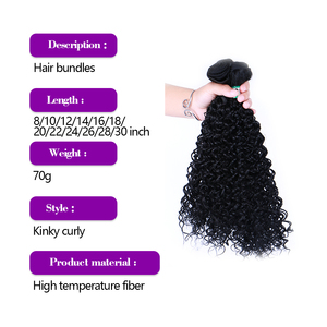Shinein sợi afro Jerry xoăn tóc bó dệt phần mở rộng kinky xoăn tổng hợp bó cho người phụ nữ da đen - Product Image 2