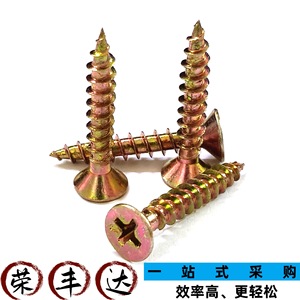 Tornillos de cabeza Phillips avellanados M3.5 M4 M5 zincados para muebles de madera y decoración de interiores - Product Image 4