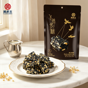 Barres de bonbons <span class=keywords><strong>au</strong></span> sésame noir, friandises croustillantes aux cacahuètes, sans additifs, marque privée OEM, pour la vente en gros - Product Image 1