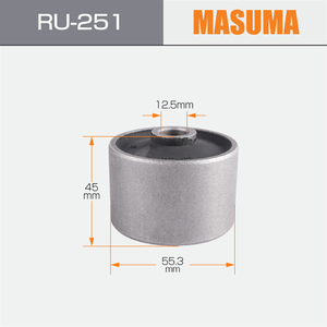 RU-251 masuma <span class=keywords><strong>2023</strong></span>บูชปีกนกด้านหน้า48655-12170ชิ้นส่วนรถยนต์ - Product Image 3