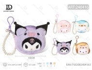 Portachiavi Rotondo in Peluche da 10 cm con Personaggio dei Cartoni Animati per Bambini e Adolescenti - Product Image 1