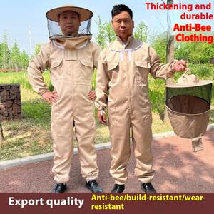 Herramienta de apicultura de una pieza, <span class=keywords><strong>traje</strong></span> antipicaduras de cuerpo completo grueso <span class=keywords><strong>para</strong></span> inspección de <span class=keywords><strong>abejas</strong></span>, colección de miel, equipo de protección <span class=keywords><strong>especial</strong></span> <span class=keywords><strong>para</strong></span> - Product Image 2