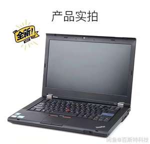 แล็ปท็อปสำหรับแล็ปท็อปสำหรับ Lenovo T420 <span class=keywords><strong>2th</strong></span> รุ่น4G 320G HDD 14 "แล็ปท็อปธุรกิจ - Product Image 2