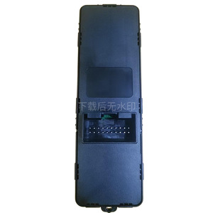 Interruptor de Elevalunas Eléctrico Geely GL GS Main 16 17, Conjunto de Control del Regulador de Ventanilla Eléctrica 01731033 - Product Image 3
