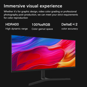 34 Inch <b>PC</b> Desktop Game Monitor KVM 3440*1440 Flat Screen,144Hz PBP Split Screen,Height-Adjustable <b>Stand</b> - Product Image 6