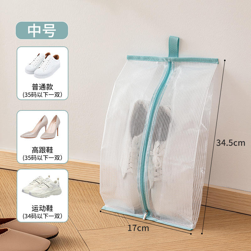 Bleu ciel - Grande taille [1 pièce]