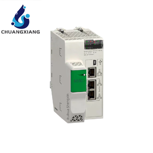 Yepyeni Orijinal Easy 18 Serisi LXM18PDU02M2X Sürücü PLC, PLC Programlama ve Endüstriyel Kontrol için - Product Image 1