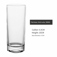 Verre à cocktail durable OEM, verre à boisson transparent, gobelet à jus et bière à bouche ronde pour bar à domicile
