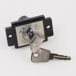 Pièces d'<span class=keywords><strong>ascenseur</strong></span> 2801 2802 2803 Serrure <span class=keywords><strong>à</strong></span> <span class=keywords><strong>clé</strong></span> de porte d'<span class=keywords><strong>ascenseur</strong></span> - Product Image 5
