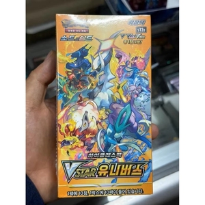 Boîte de boosters scellée de classe supérieure Pokémon TCG VSTAR Universe S12A japonaise, ensemble de cartes à collectionner pour les passionnés - Product Image 1