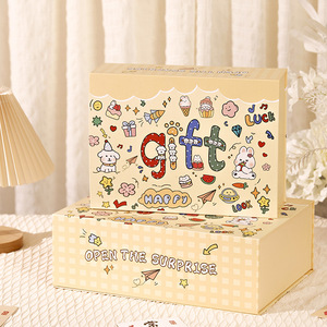 Boîte cadeau rigide de luxe avec logo personnalisé, fermeture magnétique, boîte en carton vide personnalisée imprimée - Product Image 3