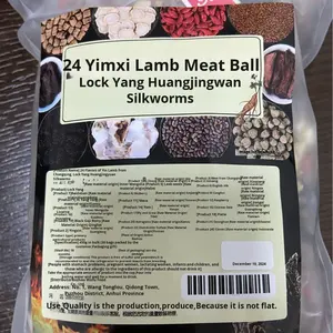 24-ароматный ночной Оздоровительный чай для мужчин Maca женьшень эссенция чай Polygonatum <span class=keywords><strong>Epimedium</strong></span> Cistanche Deserticola Тутовый чай - Product Image 2