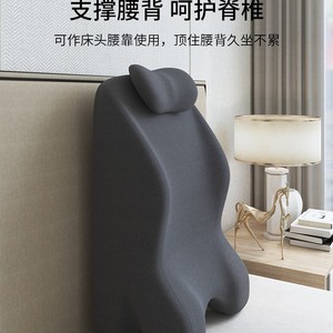 Ergonomic Prone Sleeping Pillow Memory Foam 60.7cm X 36.5cm For Stomach Sleepers Reading Support - Product Image 2