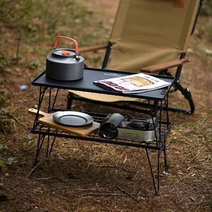 <span class=keywords><strong>Table</strong></span> pliante HISPEED pour le <span class=keywords><strong>camping</strong></span>, en aluminium LGT, avec rangement en maille, <span class=keywords><strong>table</strong></span> de pique-nique pliante à <span class=keywords><strong>double</strong></span> couche en bois - Product Image 6