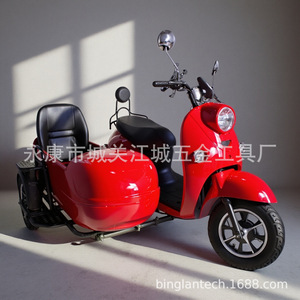 Tricycle électrique à trois roues avec moteur sans balais et siège pour attraction touristique et mobilité des enfants - Product Image 3