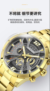 Megir 2221g <span class=keywords><strong>montre</strong></span> d'affaires de luxe à quartz <span class=keywords><strong>pour</strong></span> hommes <span class=keywords><strong>bracelet</strong></span> en acier inoxydable <span class=keywords><strong>montre</strong></span> de marque à mouvement <span class=keywords><strong>Seiko</strong></span> non mécanique - Product Image 5