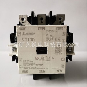 Contactor Mitsubishi S-T10 Trifásico DC24V Montaje en Riel DIN - Product Image 3
