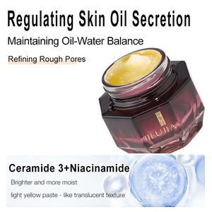 Lozee maschera per dormire personalizzata OEM Tea Tree olio essenziale di controllo e pulizia profonda dei pori microbioma <span class=keywords><strong>Test</strong></span> di allergia equilibrio disponibile - Product Image 3