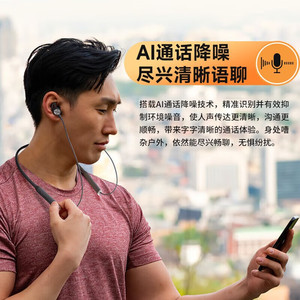 เอ็ดดี้ฟายเออร์ X200BT หูฟังบลูทูธแบบคล้องคอสำหรับเล่นกีฬาไร้สาย IPX4 กันน้ำเสียงไฮไฟชาร์จไมโครยูเอสบี - Product Image 2