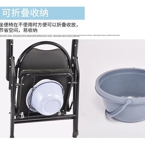 Portable <b>Folding</b> <b>Commode</b> Chair For Seniors Carbon Steel Adjustable Height Home Use - Product Image 1